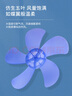 奧克斯（AUX）FS1613 電風扇/落地扇/空氣流通/交流定頻工業(yè)落地扇/工程家用風扇/五葉大風量風扇 曬單實拍圖