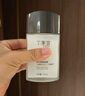 丁家宜（TJOY）保濕乳精華液補水露護膚品面霜男女可用老國貨100ml 曬單實(shí)拍圖