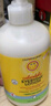 加州寶寶（California Baby）金盞花身體乳562ml 嬰幼兒童潤(rùn)膚乳液 春夏保濕滋潤(rùn)舒緩干癢紅 曬單實(shí)拍圖