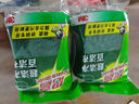 3M思高6105百潔布5片裝 洗碗布廚房去油污超潔凈內(nèi)含金剛砂抹布  曬單實拍圖