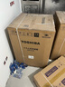 東芝（TOSHIBA）玉兔2.0高奢版洗烘套裝【DG-10T183BW+T183BW】10KG滾筒全自動(dòng)洗衣機+變頻熱泵烘干機 國家補貼20% 曬單實(shí)拍圖