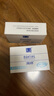 滿婷（MANTING）清新潔凈香皂100g*3（螨婷除螨皂洗面奶潔面皂沐浴露肥皂后背痘） 曬單實拍圖
