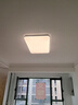 雷士（NVC）LED全光譜客廳吸頂燈小白系列護(hù)眼簡約臥室燈具智能普瑞燈珠白雪 【全光譜智控】四室兩廳帶風(fēng)扇 曬單實(shí)拍圖