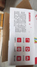 遠(yuǎn)東電纜 ZC-BVR4平方家裝空調(diào)用阻燃銅芯單芯多股【軟線】 紅色火線 100米 曬單實(shí)拍圖