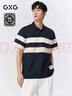 GXG男裝【涼感】 條紋拼色polo衫短袖男商務(wù)拼接上衣 25夏新品 藏青色 M 曬單實(shí)拍圖