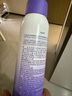 BABI驕陽水感美白防曬噴霧七夕情人節(jié)禮物SPF50+ PA++++物理款150ml 曬單實拍圖