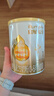 惠氏（Wyeth）啟賦蘊(yùn)淳A2進(jìn)口HMO嬰兒配方奶粉1段（0-6月）350g 曬單實(shí)拍圖