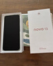 華為nova 13 256GB羽砂白 前置6000萬超廣角人像 AI修圖 北斗衛(wèi)星圖片消息 【贈(zèng)話費(fèi)券】國家補(bǔ)貼 曬單實(shí)拍圖