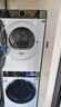 海爾(Haier)全自動(dòng)洗衣機(jī)滾筒10公斤家用烘干機(jī)熱泵干衣機(jī)套裝組合直驅(qū)云溪386W+386W家電國(guó)家補(bǔ)貼 曬單實(shí)拍圖