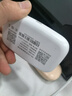 移動流量卡包可用隨身wifi大流量上網(wǎng)卡通用流量辦理套餐 曬單實(shí)拍圖