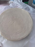 潼關(guān)謨特酥饃特酥陜西渭南潼關(guān)特產(chǎn)老潼關(guān)肉夾饃千層餅胚白吉燒餅早餐手撕餅 千層餅胚（100g*40片） 曬單實(shí)拍圖