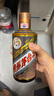 茅臺（MOUTAI）彩釉珍品 醬香型白酒 53度 500ml 單瓶裝 年份隨機(jī)【名酒鑒真】 曬單實(shí)拍圖