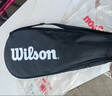 Wilson威爾勝費(fèi)德勒control小黑拍全碳素進(jìn)階拍網(wǎng)球拍減震大拍面 曬單實(shí)拍圖