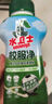 水衛(wèi)士校服凈340g*3瓶 洗衣爆炸鹽彩漂白劑衣服去黃除菌母嬰可用 水衛(wèi)仕 曬單實拍圖