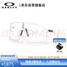OAKLEY歐克利運(yùn)動太陽鏡跑步墨鏡透明防風(fēng)鏡騎行眼鏡SUTRO 0OO9406A 曬單實(shí)拍圖