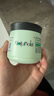 GOTUKOLA狗頭考拉發(fā)膜頭皮控油蓬松護發(fā)綠膜250ml女生生日禮物 曬單實拍圖