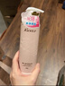 蔻斯?。↘ustie）玫瑰身體乳240g保濕不油膩?zhàn)虧?rùn)留香潤(rùn)膚乳女補(bǔ)水四季通用潤(rùn)膚露 曬單實(shí)拍圖