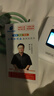 格行隨身wifi6官方正品三網(wǎng)通用車載便攜式無線網(wǎng)卡cpe路由器WiFi免插卡移動隨身wifi非無限流量2025款 旗艦彩屏款【京倉速發(fā) 次日達】送1000G免費試用 曬單實拍圖