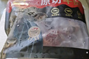 肉天王澳洲M6+和牛雪花牛排邊 原切牛排邊眼肉西冷牛肉牛扒生鮮食材 谷飼牛排邊2斤 曬單實(shí)拍圖