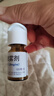 袏匹克隆片失眠膠囊含褪黑素成人24粒改善睡眠失眠多夢安失神助眠 1盒裝  2件9折 3件8折【京倉發(fā)貨】 曬單實(shí)拍圖