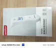 魚躍(yuwell)紅外耳溫槍嬰兒童老人入耳式醫(yī)用溫度計電子體溫計YHT101 曬單實拍圖