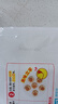 思念香菇豬肉紙皮燒麥800g16只 燒賣早餐半成品食品早點 曬單實拍圖