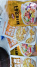 味仙居麻辣燙調(diào)味料底料60g*3袋 骨湯不辣調(diào)料包一人食單人份 曬單實(shí)拍圖