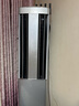 海爾（Haier）節(jié)能空調(diào)洗空氣pro科技款3匹 離子洗除菌除濕 一級(jí)能效客廳柜機(jī) KFR-72LW/E3-1Pro 家電國(guó)家補(bǔ)貼 曬單實(shí)拍圖