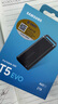 三星（SAMSUNG）2TB Type-c USB 3.2 移動固態(tài)硬盤（PSSD）T5 EVO 星耀黑 手機直連筆記本外接 大容量 曬單實拍圖