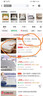 南極人記憶棉乳膠床墊1.8x2米可折疊雙人加厚10cm單人宿舍墊子1.5x2米硬 乳膠款-竹煙波月【10cm厚】 150x190cm【抗壓回彈】 曬單實(shí)拍圖