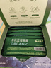 七小七有機藍莓果泥果醬155g*2瓶 0添加純果醬涂抹面包寶寶零食 曬單實(shí)拍圖