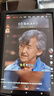 藍(lán)魔快本2025款平板電腦二合一16G+1TB護(hù)眼4K全面屏5G全網(wǎng)通娛樂游戲?qū)W習(xí)插卡通話學(xué)生網(wǎng)課排行榜補(bǔ)屏貼 星光銀丨分期免息丨定制皮套大禮包 12英寸丨16G+1TB丨插卡雙頻5G網(wǎng)+在線教育 曬單實(shí)拍圖