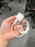 圖拉斯小冰塊Lite【新國標3C認證】蘋果17充電器45W快充套裝iPhone16ProMax30W氮化鎵充電頭15插頭14 【單頭】雪山白丨適用蘋果17-8全系 【20W丨快充不傷機】蘋果全系 曬單實拍圖