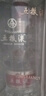 五糧液 濃香型白酒 45度 500ml*2 雙瓶裝(含禮袋) 曬單實(shí)拍圖