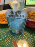 金豆芽金銀花柚子汁兒童零食飲料飲品小孩果汁便攜寶寶禮物100ml*22袋 曬單實拍圖