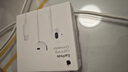 Apple/蘋(píng)果 閃電/Lightning接口的EarPods 蘋(píng)果耳機有線(xiàn)耳機原裝耳機 適用閃電接口的iPhone/iPad 曬單實(shí)拍圖
