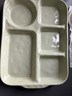 佩爾森陶瓷分格餐盤大人家用減脂月子餐分隔食堂孕婦兒童早餐分餐盤餐具 【牛油果色】分餐盤+雙耳碗 曬單實拍圖
