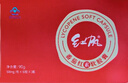 紅帆R番茄紅素軟膠囊 500mg/粒*60粒*3瓶抗氧化健康保健 曬單實(shí)拍圖