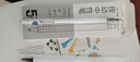 愛好（AIHAO）按動小白筆0.5高顏值學(xué)生考試專用刷題筆ST頭黑色速干辦公簽字筆 黑色5支+10支芯 曬單實拍圖