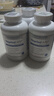 Arthur Andrew Medical美國(guó)極酶300粒孚鎂絡(luò)心臟輔酶q10納豆激酶neprinol afd亞瑟安德魯 （溶桖栓護(hù)心腦）900粒/3瓶【一個(gè)療程】 曬單實(shí)拍圖