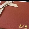 周六福（ZLF） 黃金戒指男女款足金999可疊戴素戒指環(huán)單個三生三世 計(jì)價 沙面14號-2.23g 曬單實(shí)拍圖