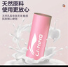 李寧彈力帶拉力帶健身瑜伽拉伸彈力繩練背腿部康復(fù)力量訓(xùn)練舞蹈阻力帶 曬單實拍圖