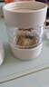 物生物（RELEA）泡茶杯保溫杯茶水分離水杯子女士學生陶瓷內(nèi)膽便攜大容量禮物 曬單實拍圖