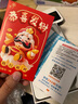 格行隨身wifi6官方正品三網(wǎng)通用車載便攜式無線網(wǎng)卡cpe路由器WiFi免插卡移動隨身wifi非無限流量2025款 充電寶款【一萬毫安 超長續(xù)航】雙向快充-送流量 曬單實拍圖