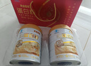 黃金搭檔蛋白粉增強免疫力中老年人營養(yǎng)品含乳清送父母長輩術后恢復禮盒 曬單實拍圖
