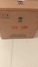 汾酒 黃蓋玻汾 清香型白酒 53度 475mL*6瓶 整箱裝非原箱 曬單實(shí)拍圖