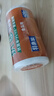 特美居（temeiju）抗菌背心式保鮮袋食品級塑料袋可裝熟食品袋手提一次性袋子420只 曬單實拍圖