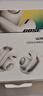 Bose【宋雨琦同款】Ultra 開放式耳機(jī)-經(jīng)典黑  小耳環(huán)耳夾 不入耳開放式無線藍(lán)牙sport運(yùn)動(dòng)耳機(jī) 禮物 曬單實(shí)拍圖
