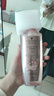 施華蔻（Schwarzkopf）豐盈韌養(yǎng)蓬松控油洗發(fā)水 強韌發(fā)質(zhì)防扁塌 清爽留香無硅油洗發(fā)露 【豐盈韌養(yǎng)】洗發(fā)露400ml 曬單實拍圖