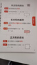 斗半匠 數(shù)學(xué)公式大全 小學(xué)數(shù)學(xué)通用基礎(chǔ)知識(shí)大全數(shù)學(xué)公式定律考點(diǎn)知識(shí)匯總?cè)私贪嬷攸c(diǎn)知識(shí)講解口訣表 曬單實(shí)拍圖